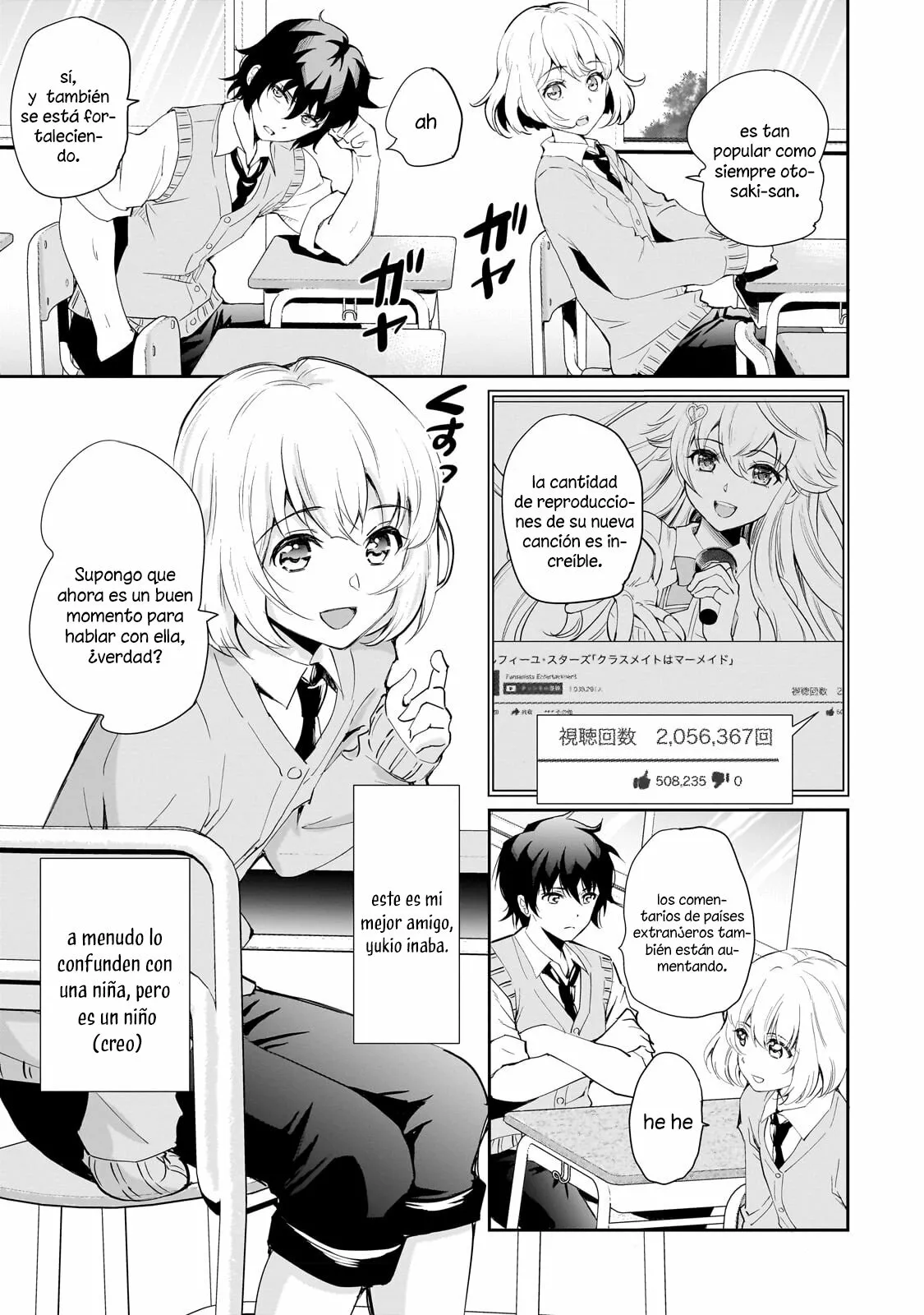 Isshou Hatarakitakunai Ore ga Classmate no Daininki Idol ni Natsukaretara Capítulo 1 - Page 9