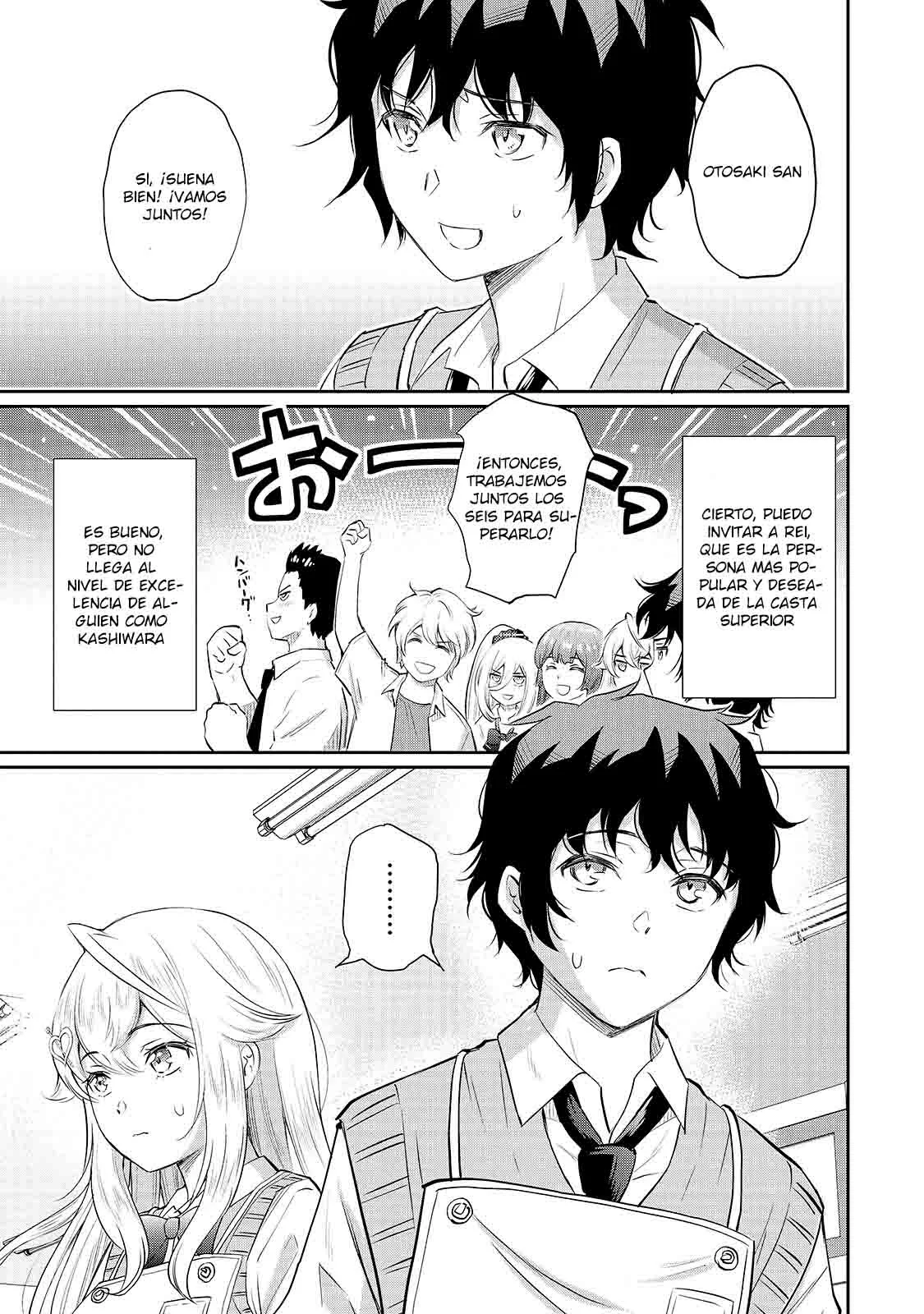 Isshou Hatarakitakunai Ore ga Classmate no Daininki Idol ni Natsukaretara Capítulo 11.1 - Page 10