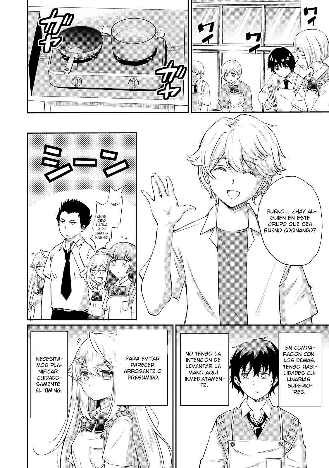 Isshou Hatarakitakunai Ore ga Classmate no Daininki Idol ni Natsukaretara Capítulo 11.1 - Page 11
