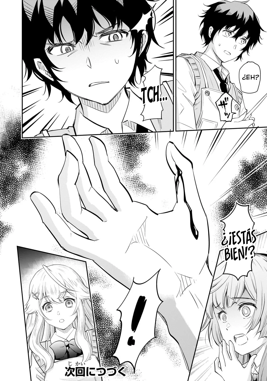 Isshou Hatarakitakunai Ore ga Classmate no Daininki Idol ni Natsukaretara Capítulo 11.2 - Page 14