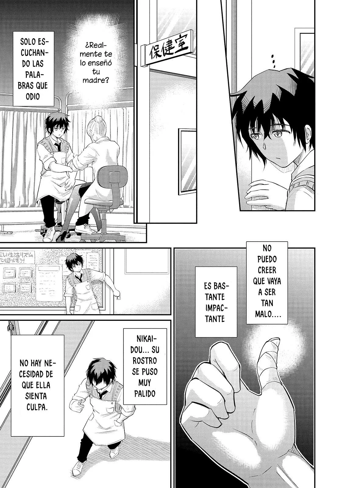 Isshou Hatarakitakunai Ore ga Classmate no Daininki Idol ni Natsukaretara Capítulo 12.1 - Page 7