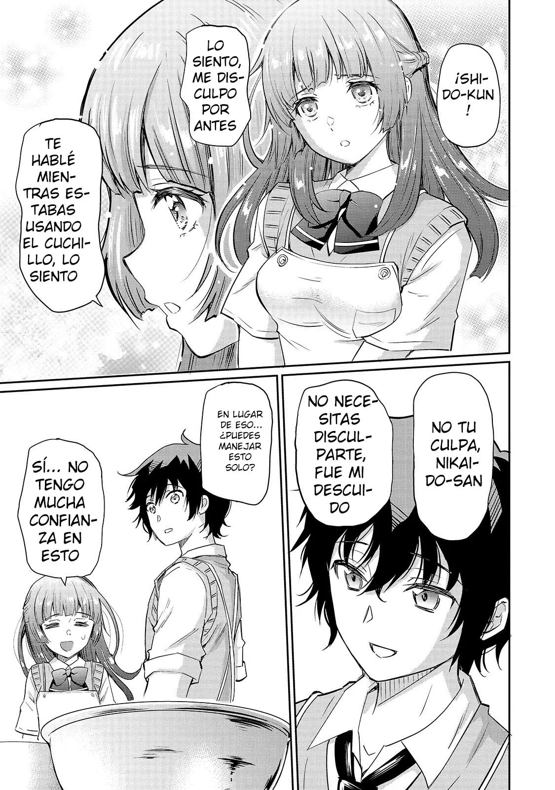 Isshou Hatarakitakunai Ore ga Classmate no Daininki Idol ni Natsukaretara Capítulo 12.1 - Page 9