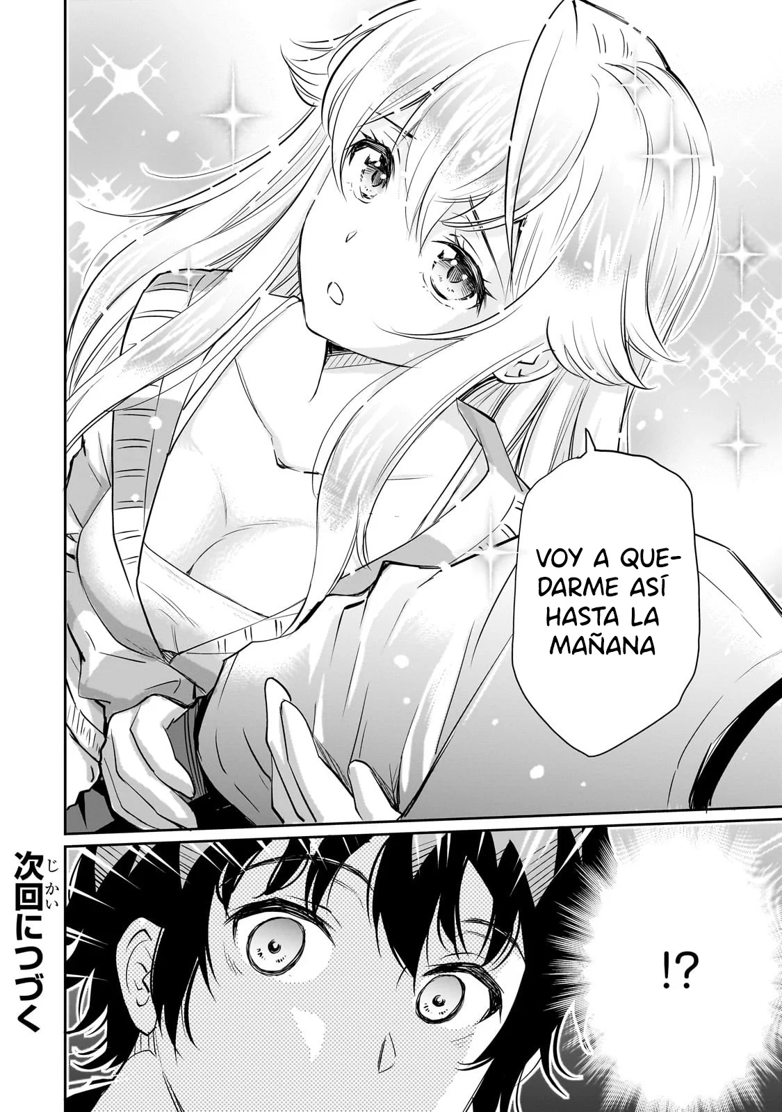 Isshou Hatarakitakunai Ore ga Classmate no Daininki Idol ni Natsukaretara Capítulo 12.2 - Page 16