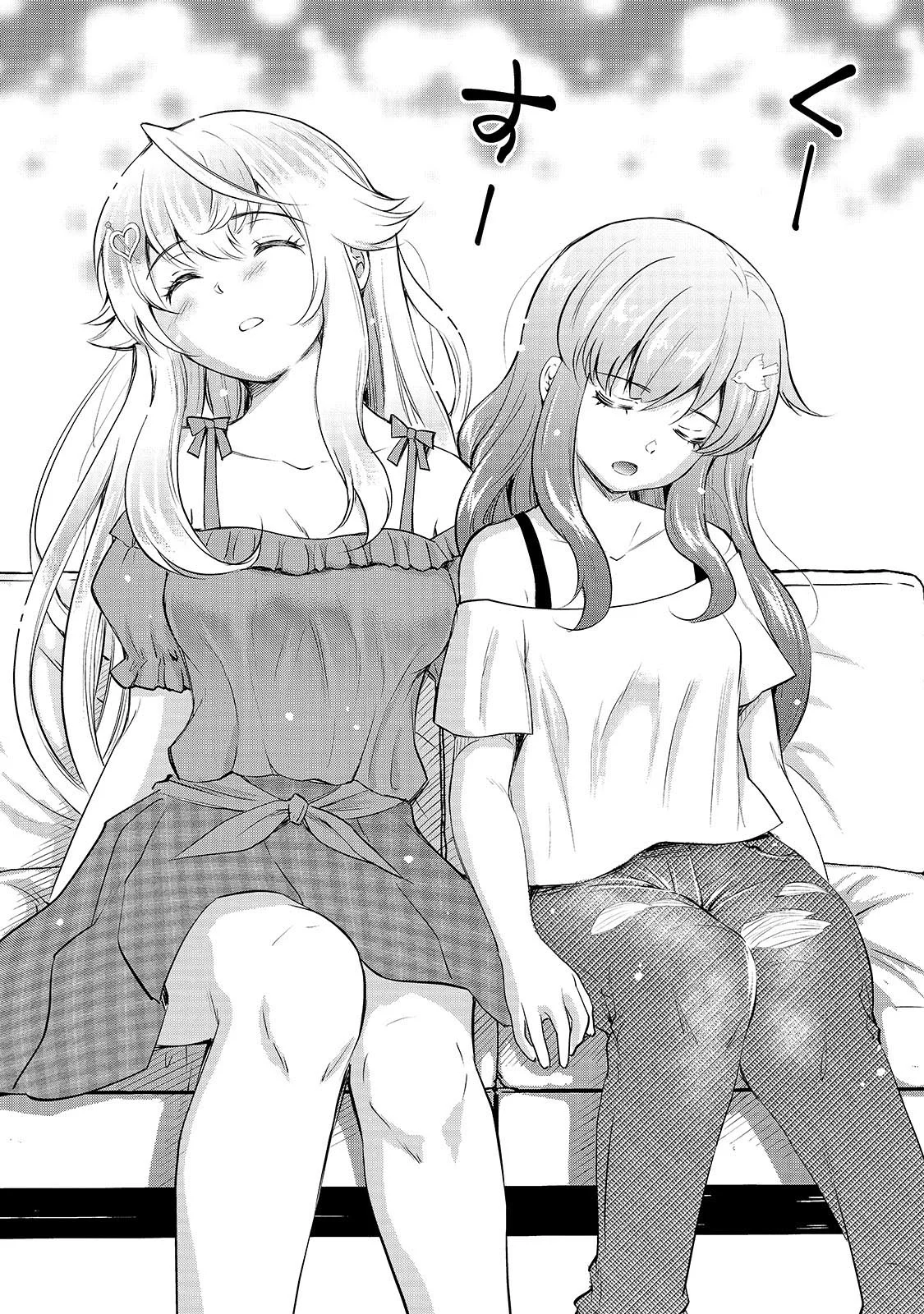 Isshou Hatarakitakunai Ore ga Classmate no Daininki Idol ni Natsukaretara Capítulo 15.1 - Page 9