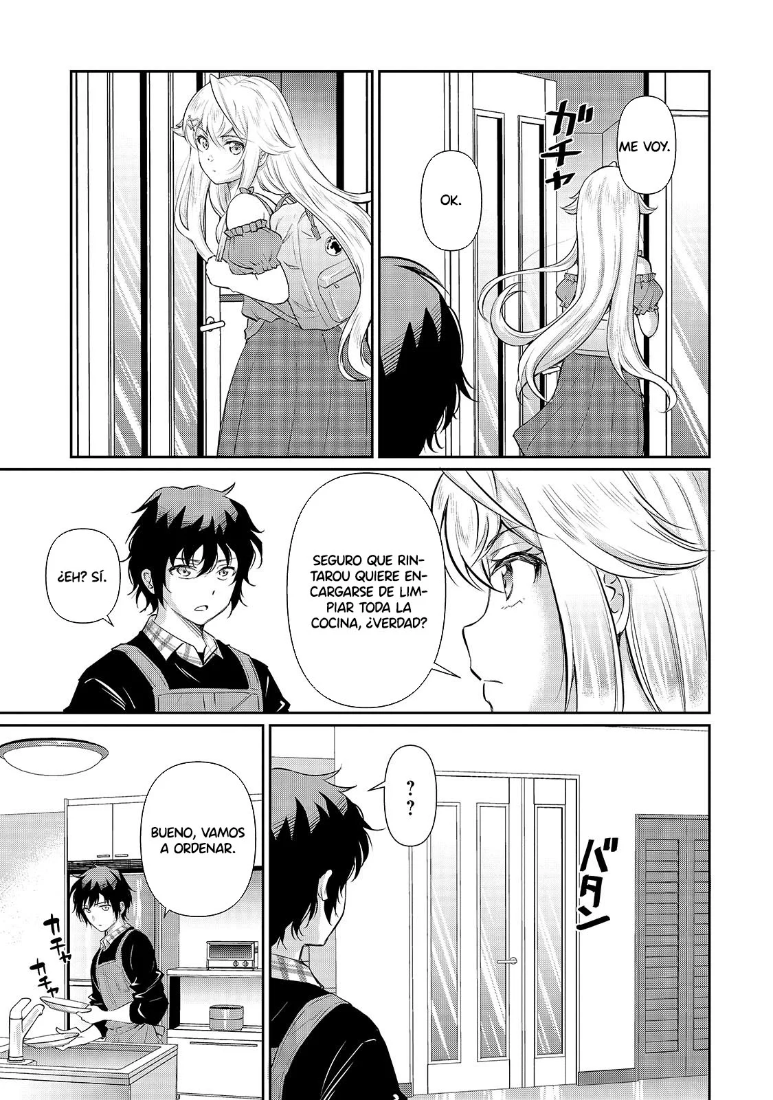 Isshou Hatarakitakunai Ore ga Classmate no Daininki Idol ni Natsukaretara Capítulo 16.1 - Page 15