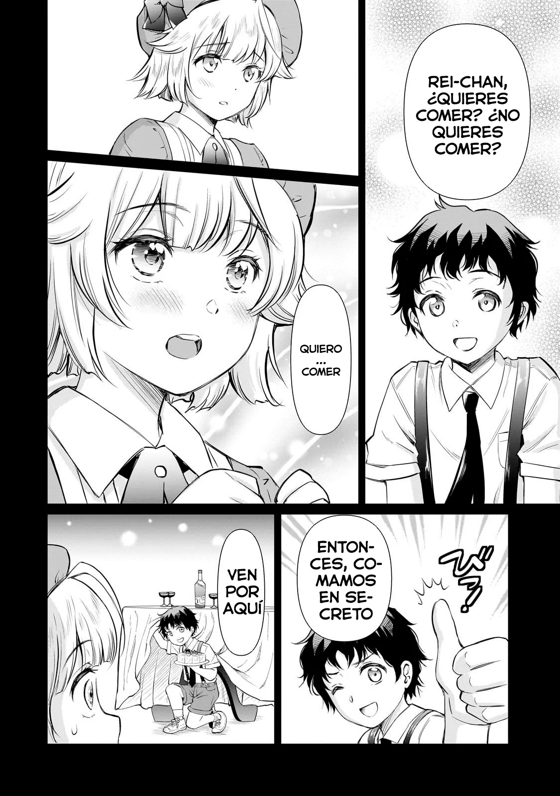 Isshou Hatarakitakunai Ore ga Classmate no Daininki Idol ni Natsukaretara Capítulo 16.2 - Page 12