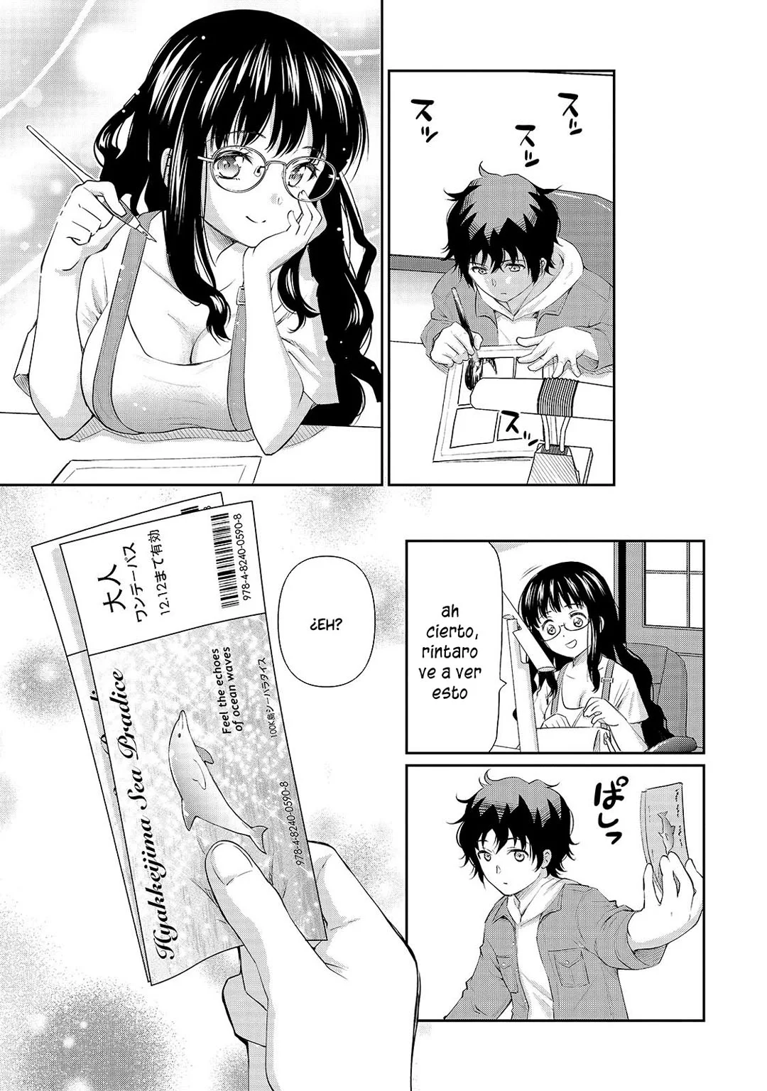 Isshou Hatarakitakunai Ore ga Classmate no Daininki Idol ni Natsukaretara Capítulo 17.1 - Page 15