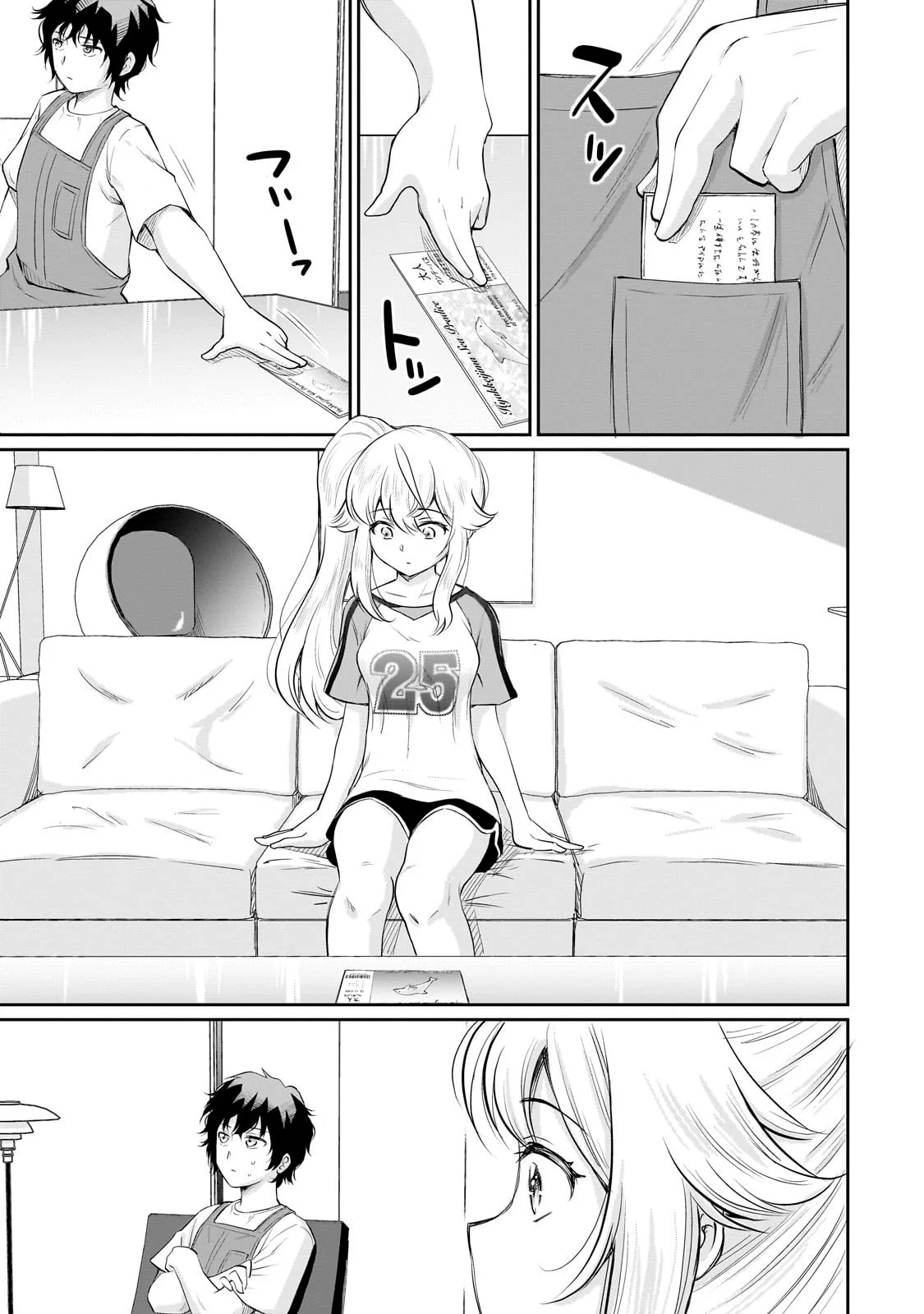 Isshou Hatarakitakunai Ore ga Classmate no Daininki Idol ni Natsukaretara Capítulo 17.2 - Page 13