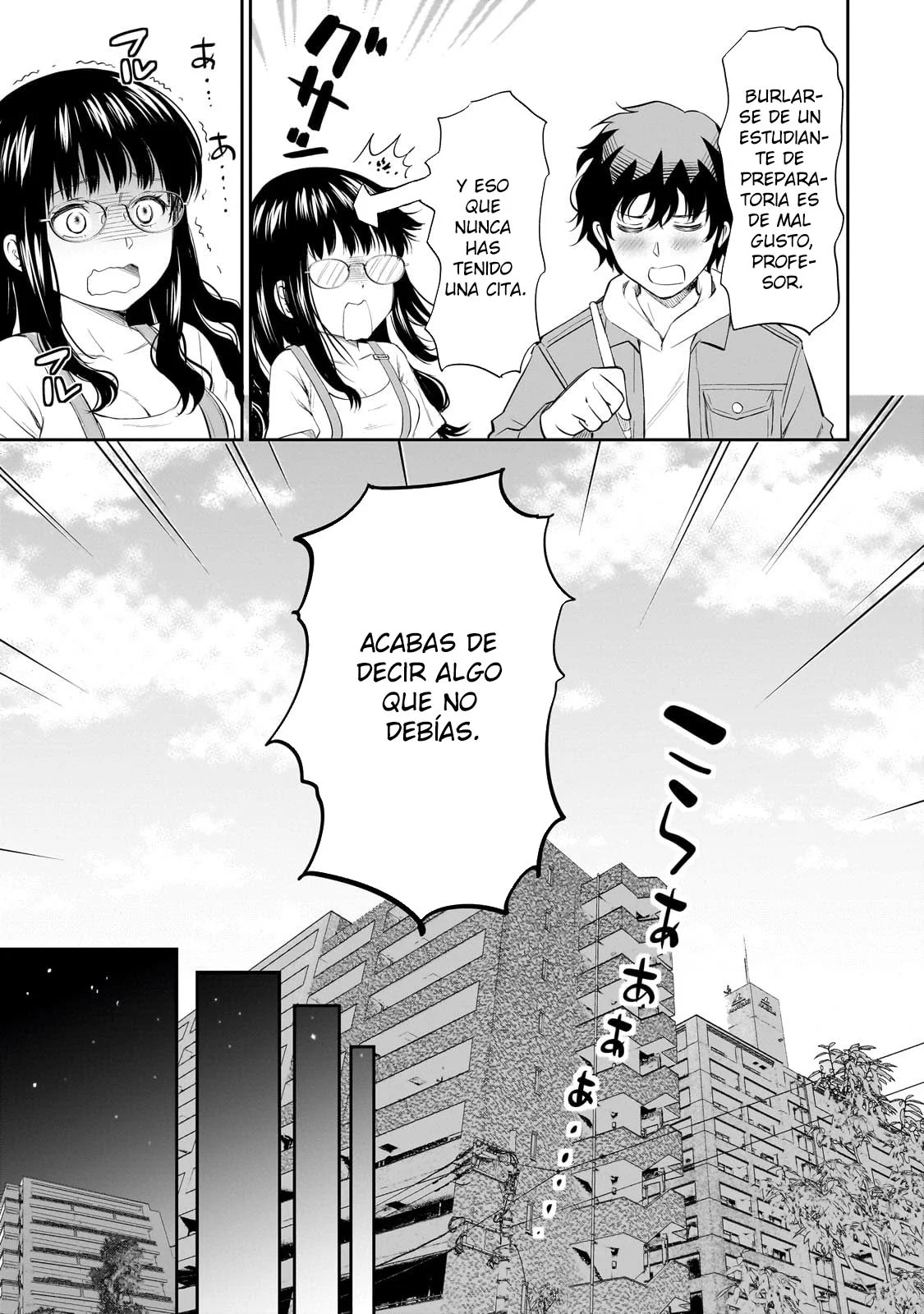 Isshou Hatarakitakunai Ore ga Classmate no Daininki Idol ni Natsukaretara Capítulo 17.2 - Page 7