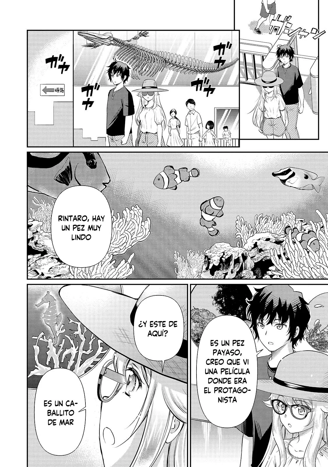 Isshou Hatarakitakunai Ore ga Classmate no Daininki Idol ni Natsukaretara Capítulo 18.1 - Page 12