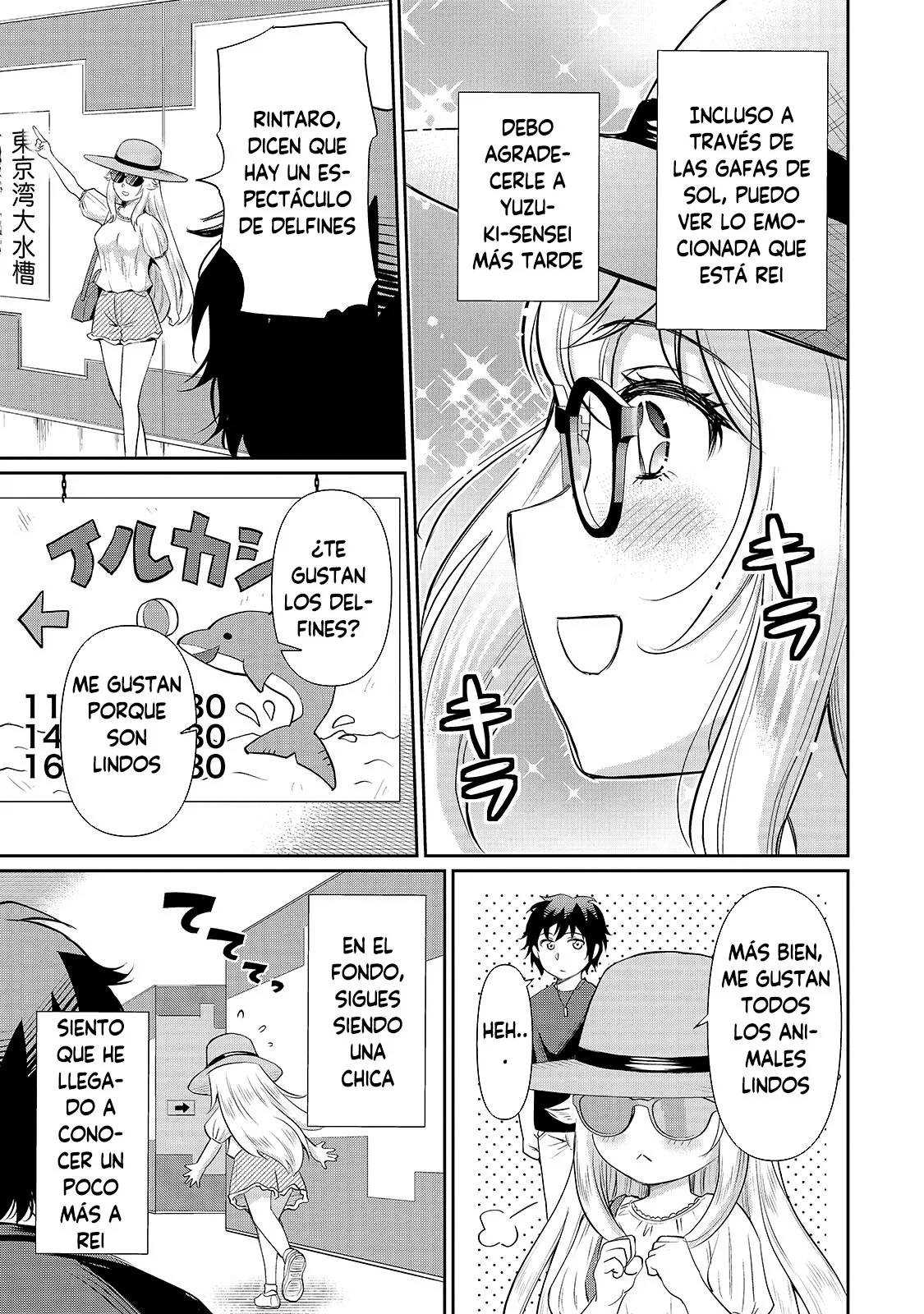 Isshou Hatarakitakunai Ore ga Classmate no Daininki Idol ni Natsukaretara Capítulo 18.1 - Page 13