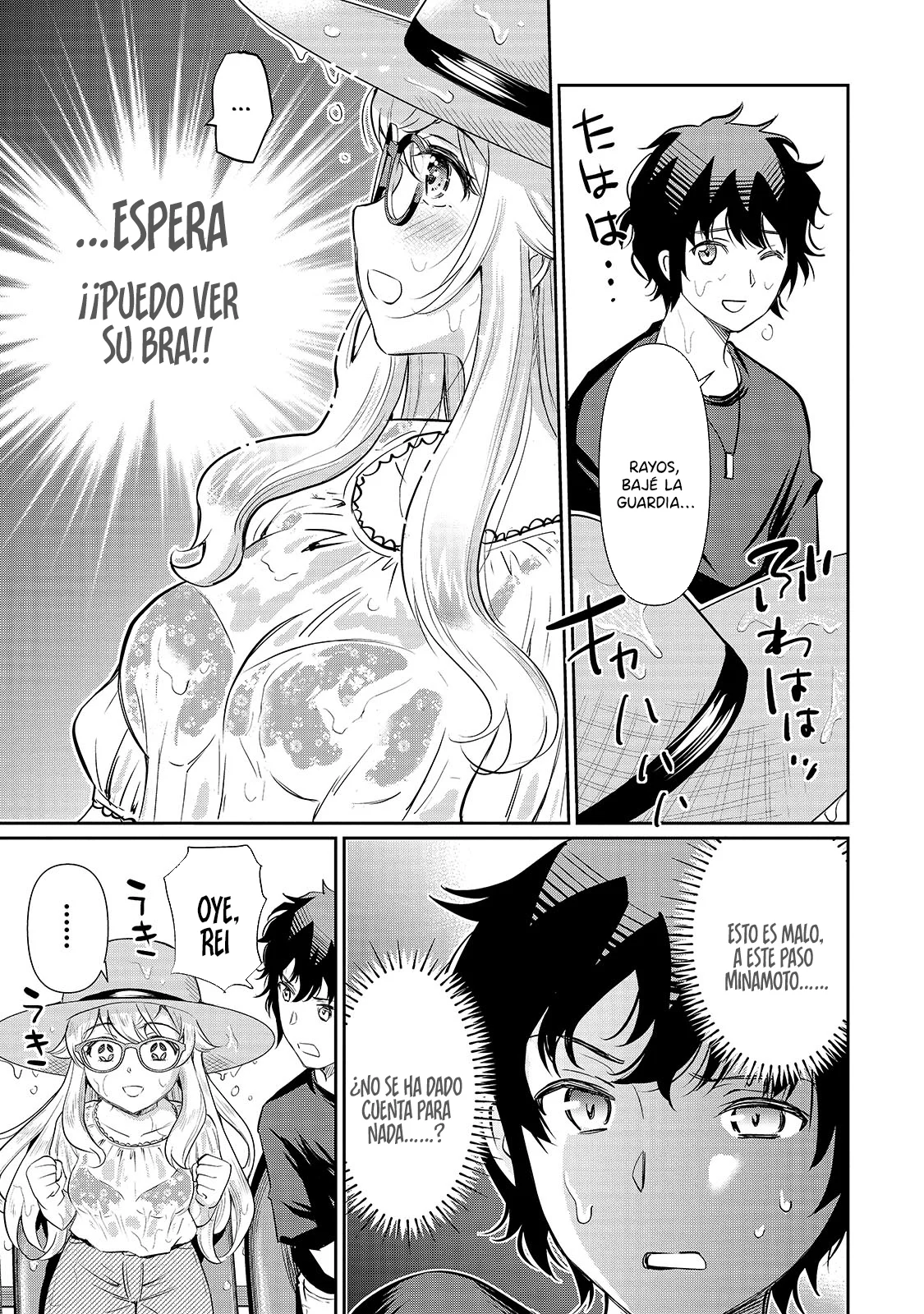 Isshou Hatarakitakunai Ore ga Classmate no Daininki Idol ni Natsukaretara Capítulo 18.1 - Page 17