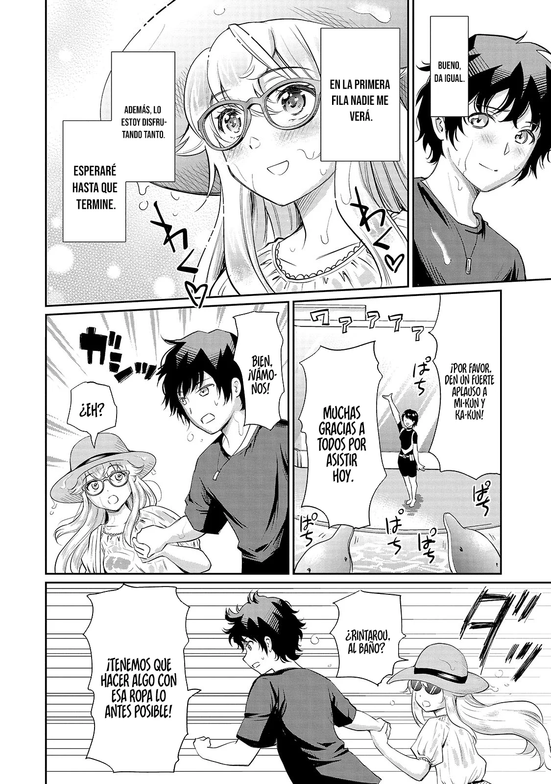Isshou Hatarakitakunai Ore ga Classmate no Daininki Idol ni Natsukaretara Capítulo 18.1 - Page 18