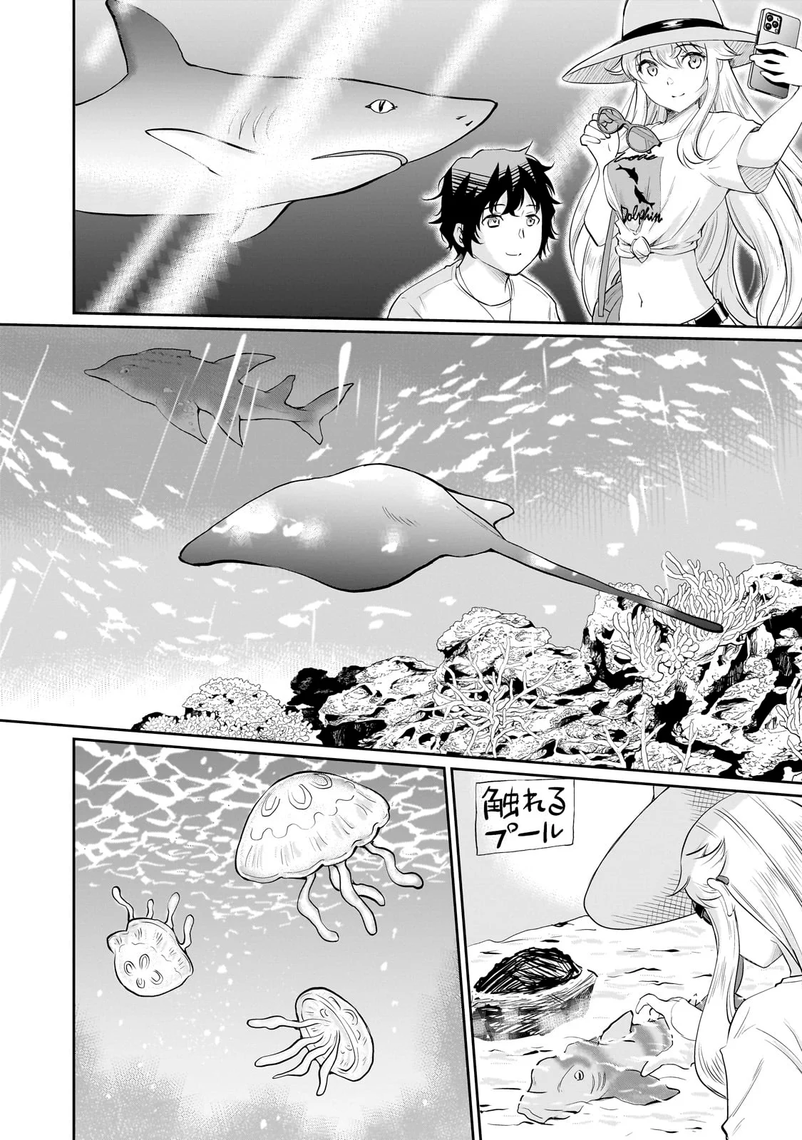 Isshou Hatarakitakunai Ore ga Classmate no Daininki Idol ni Natsukaretara Capítulo 18.2 - Page 10