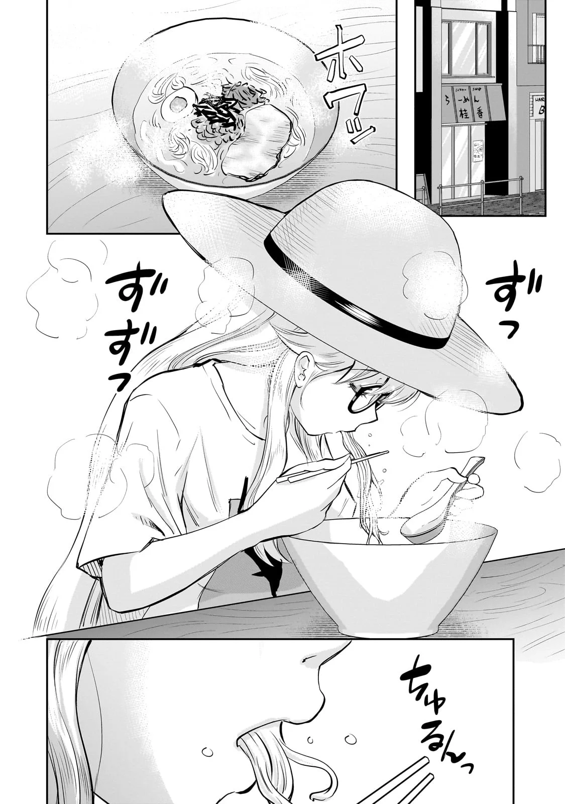 Isshou Hatarakitakunai Ore ga Classmate no Daininki Idol ni Natsukaretara Capítulo 19.2 - Page 3