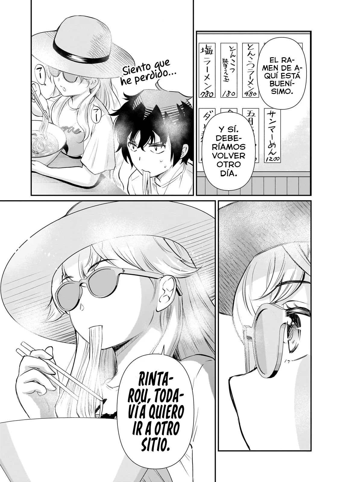 Isshou Hatarakitakunai Ore ga Classmate no Daininki Idol ni Natsukaretara Capítulo 19.2 - Page 6