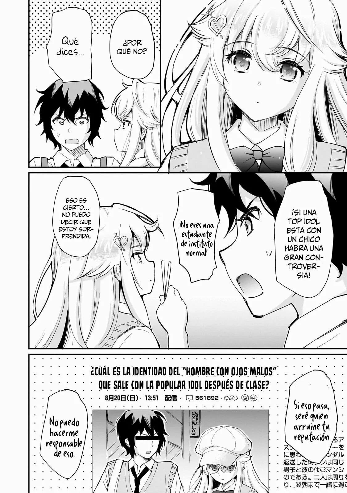 Isshou Hatarakitakunai Ore ga Classmate no Daininki Idol ni Natsukaretara Capítulo 2 - Page 23