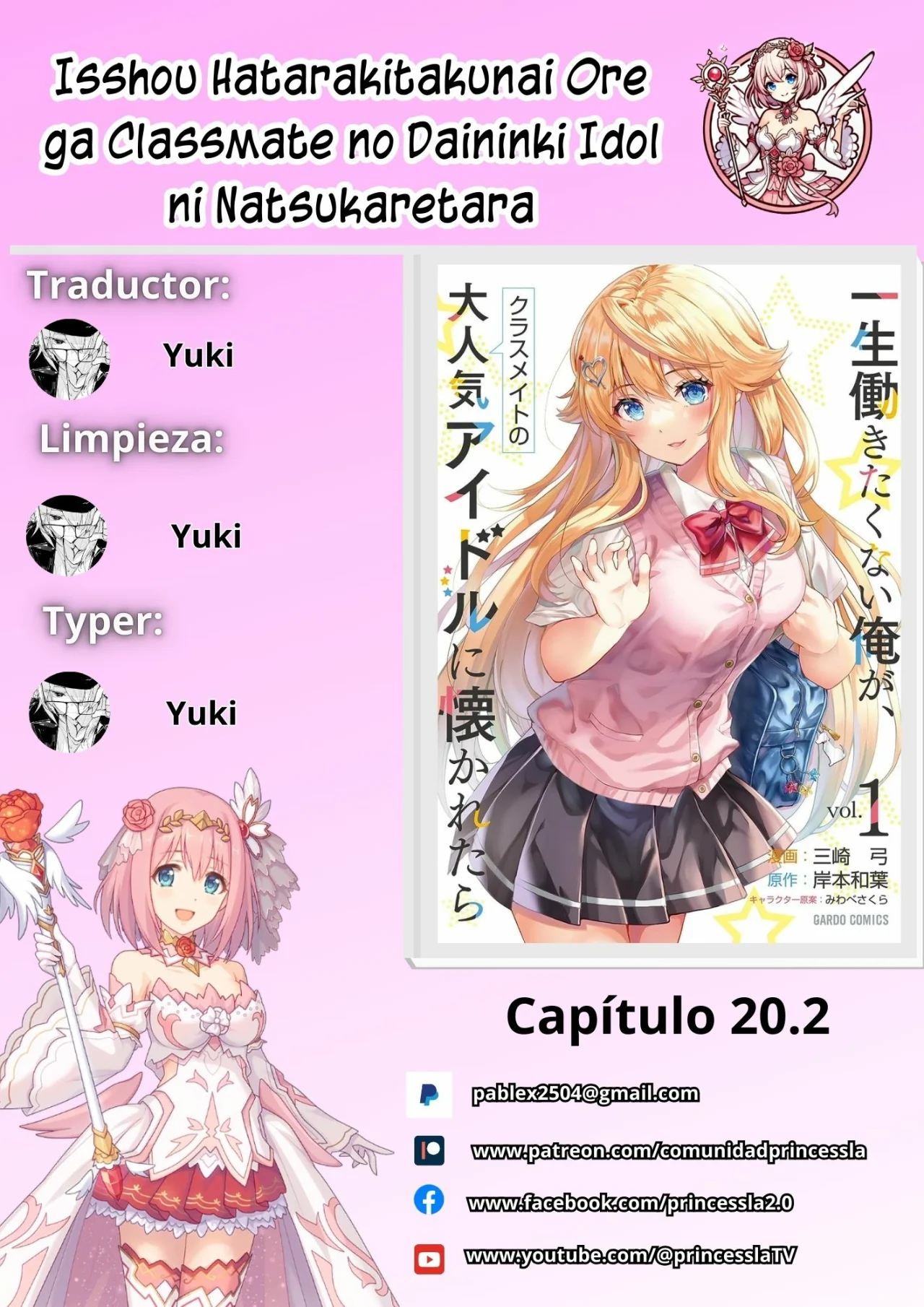 Isshou Hatarakitakunai Ore ga Classmate no Daininki Idol ni Natsukaretara Capítulo 20.2 - Page 1
