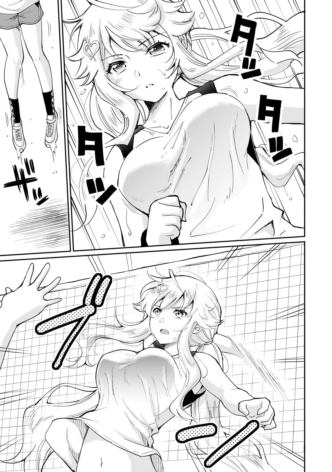 Isshou Hatarakitakunai Ore ga Classmate no Daininki Idol ni Natsukaretara Capítulo 6 - Page 15