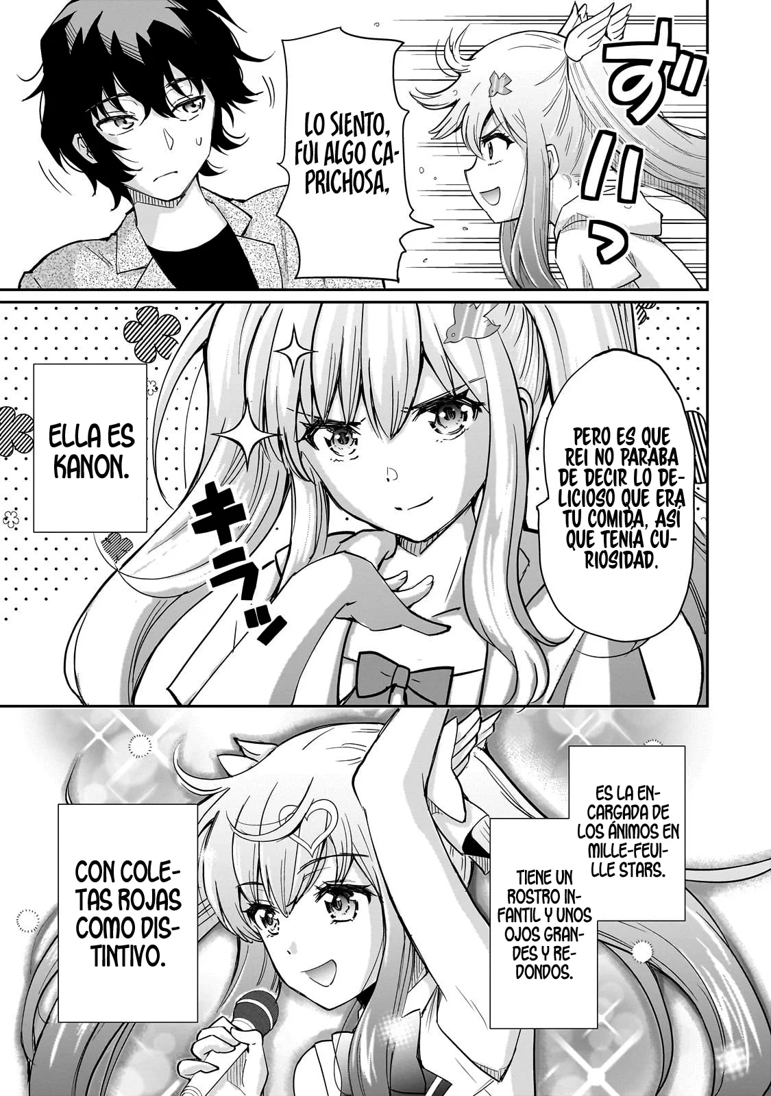 Isshou Hatarakitakunai Ore ga Classmate no Daininki Idol ni Natsukaretara Capítulo 7 - Page 11