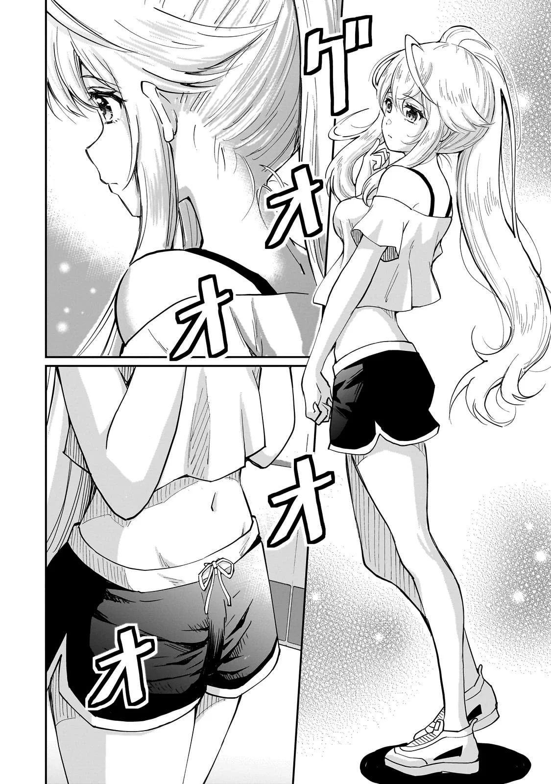 Isshou Hatarakitakunai Ore ga Classmate no Daininki Idol ni Natsukaretara Capítulo 7 - Page 6