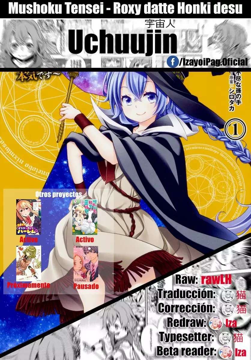 Mushoku Tensei: Roxy datte Honki desu Capítulo 1 - Page 1