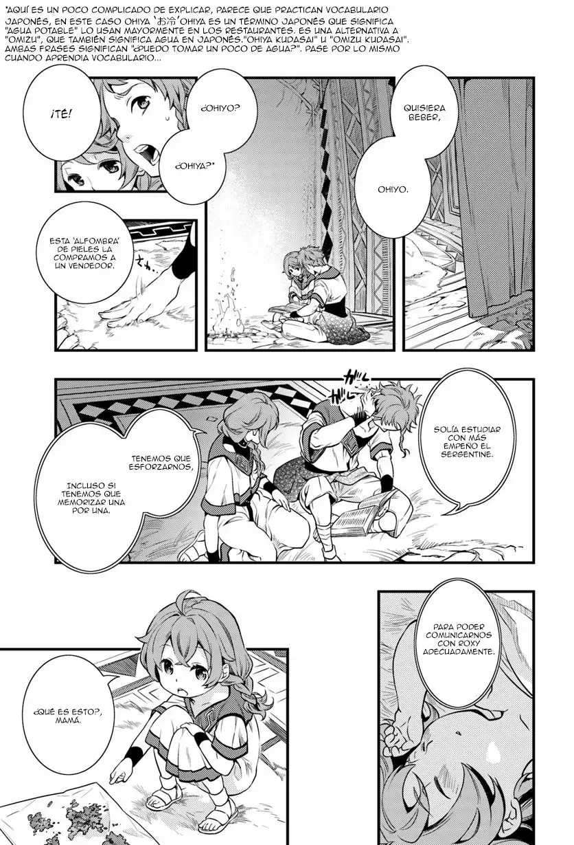 Mushoku Tensei: Roxy datte Honki desu Capítulo 1 - Page 11