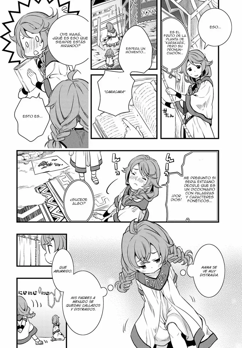 Mushoku Tensei: Roxy datte Honki desu Capítulo 1 - Page 12