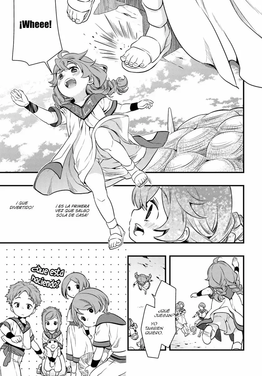 Mushoku Tensei: Roxy datte Honki desu Capítulo 1 - Page 13