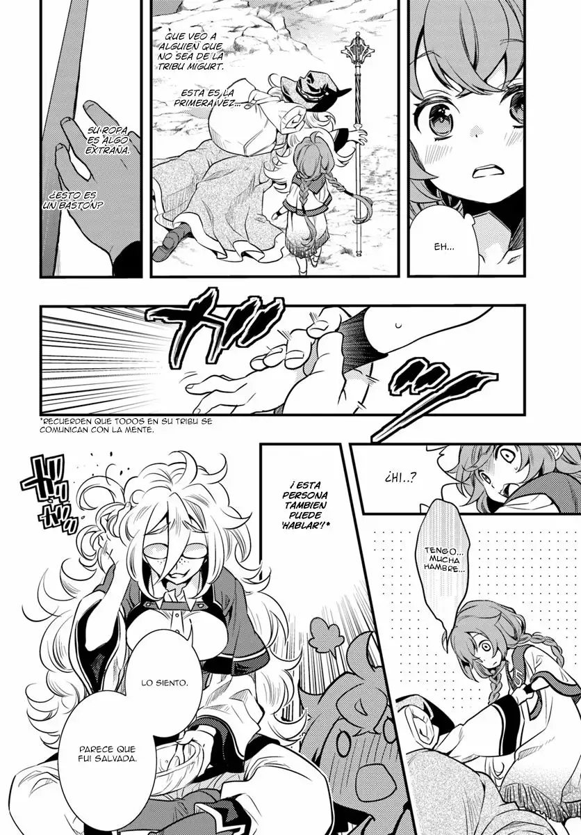 Mushoku Tensei: Roxy datte Honki desu Capítulo 1 - Page 18