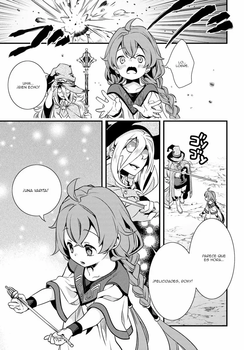 Mushoku Tensei: Roxy datte Honki desu Capítulo 1 - Page 29