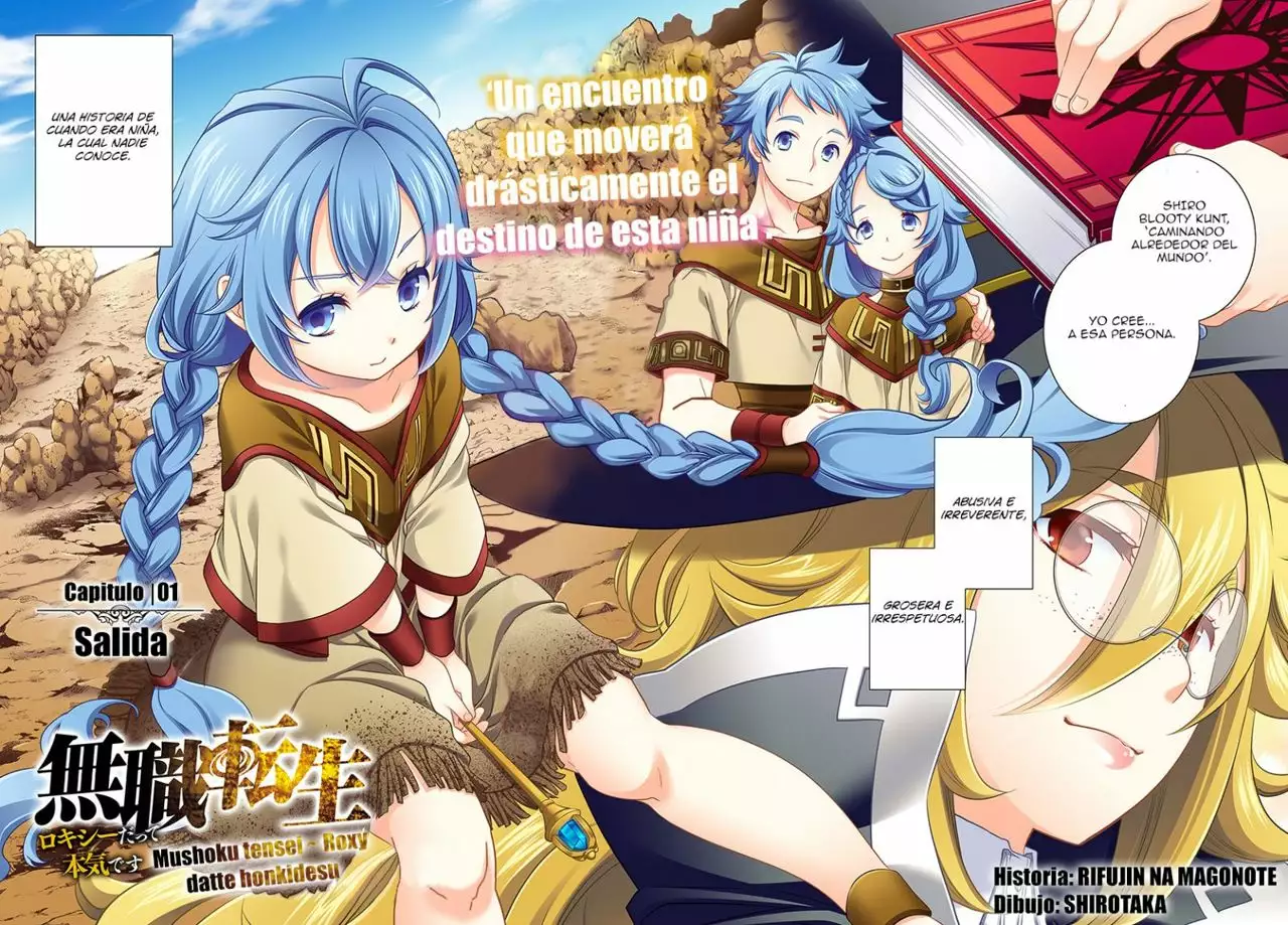 Mushoku Tensei: Roxy datte Honki desu Capítulo 1 - Page 3