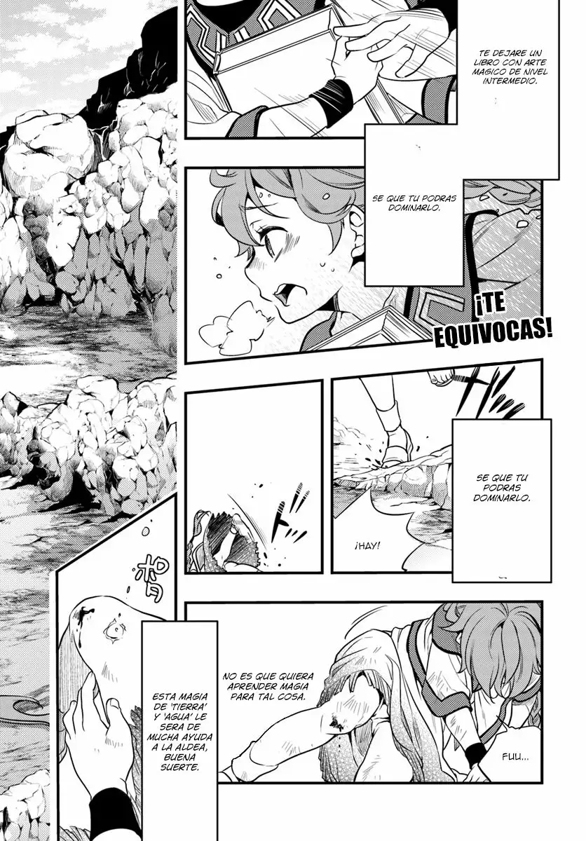 Mushoku Tensei: Roxy datte Honki desu Capítulo 1 - Page 32