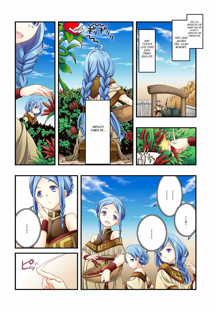 Mushoku Tensei: Roxy datte Honki desu Capítulo 1 - Page 4