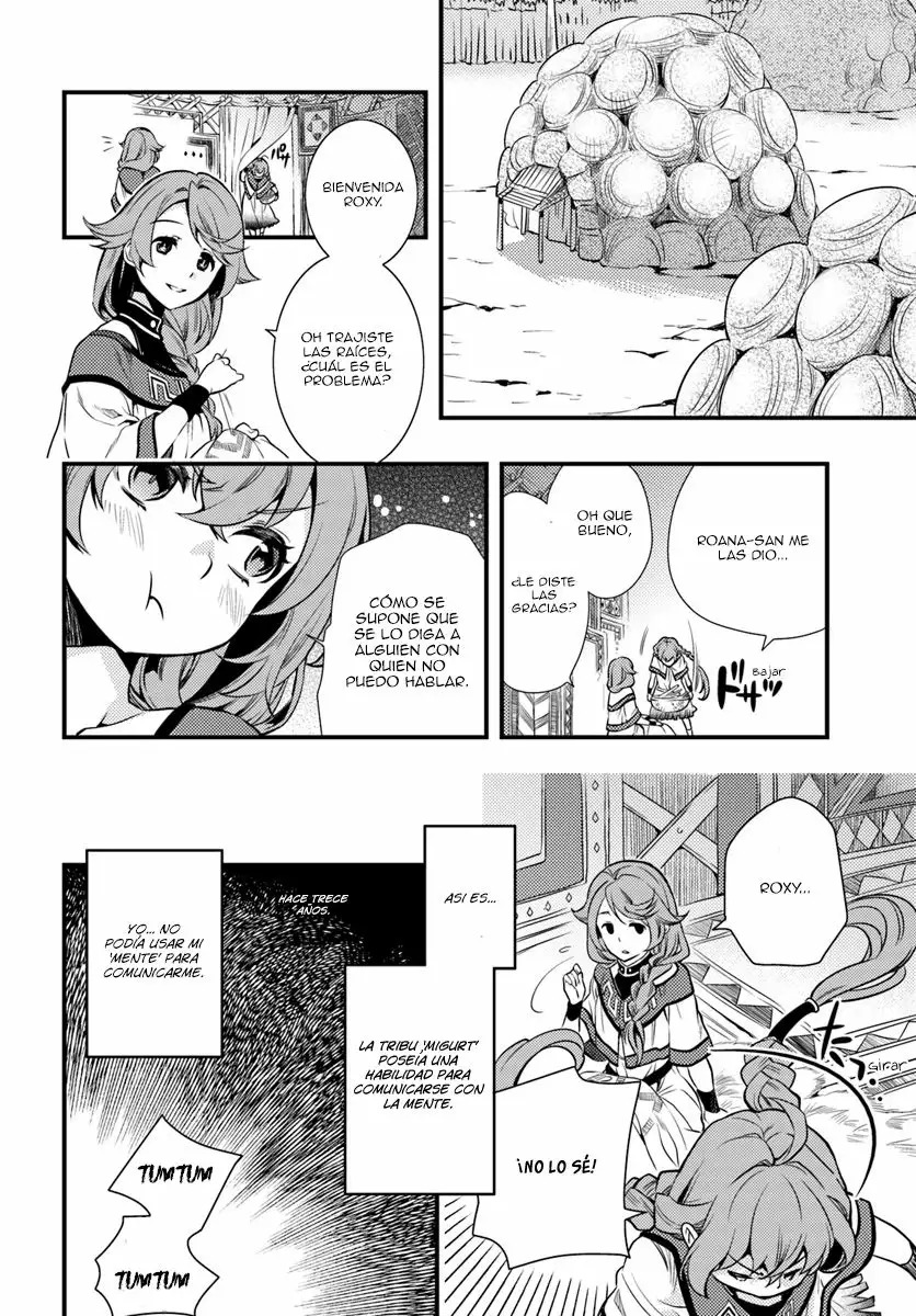 Mushoku Tensei: Roxy datte Honki desu Capítulo 1 - Page 6