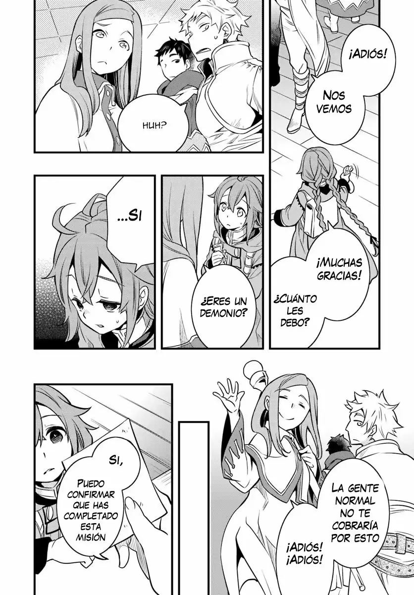 Mushoku Tensei: Roxy datte Honki desu Capítulo 10 - Page 10