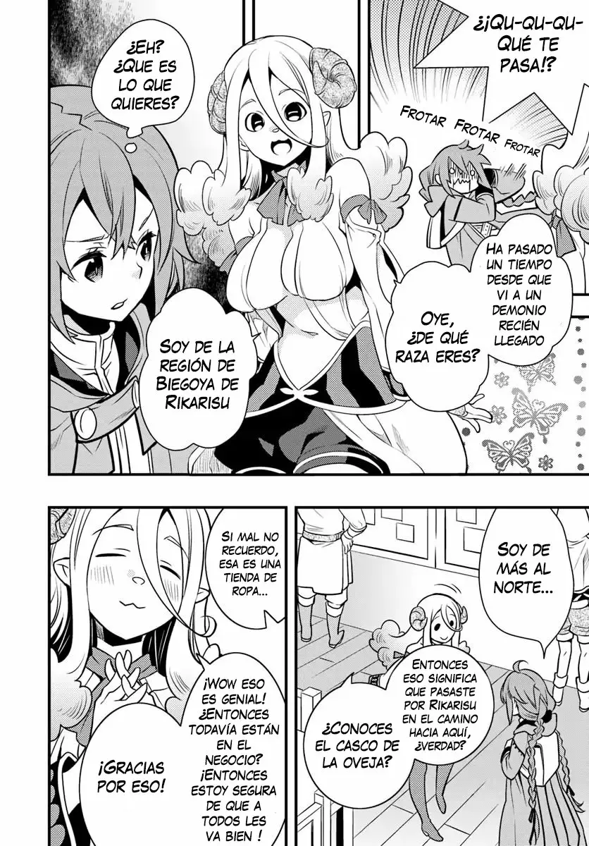 Mushoku Tensei: Roxy datte Honki desu Capítulo 10 - Page 14