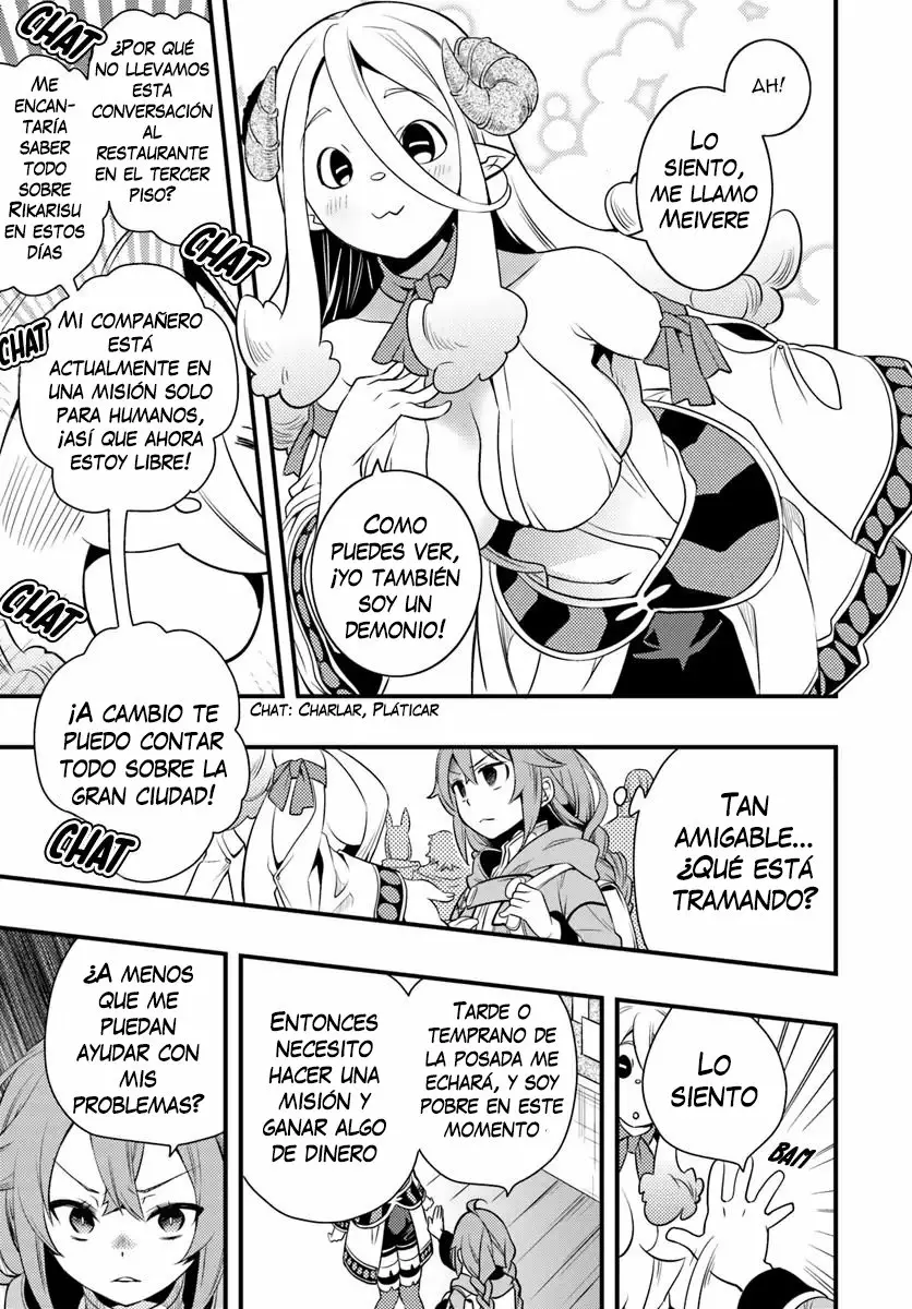 Mushoku Tensei: Roxy datte Honki desu Capítulo 10 - Page 15