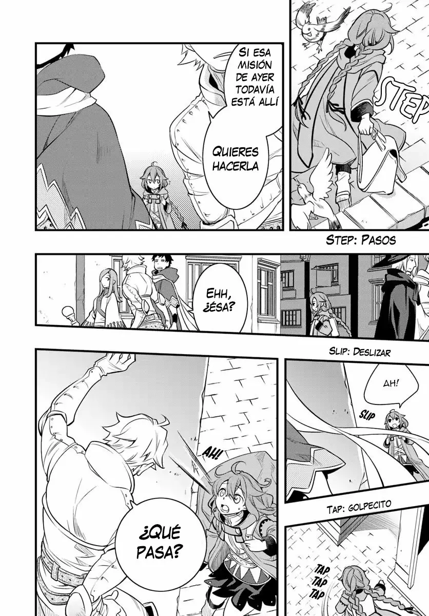 Mushoku Tensei: Roxy datte Honki desu Capítulo 10 - Page 8