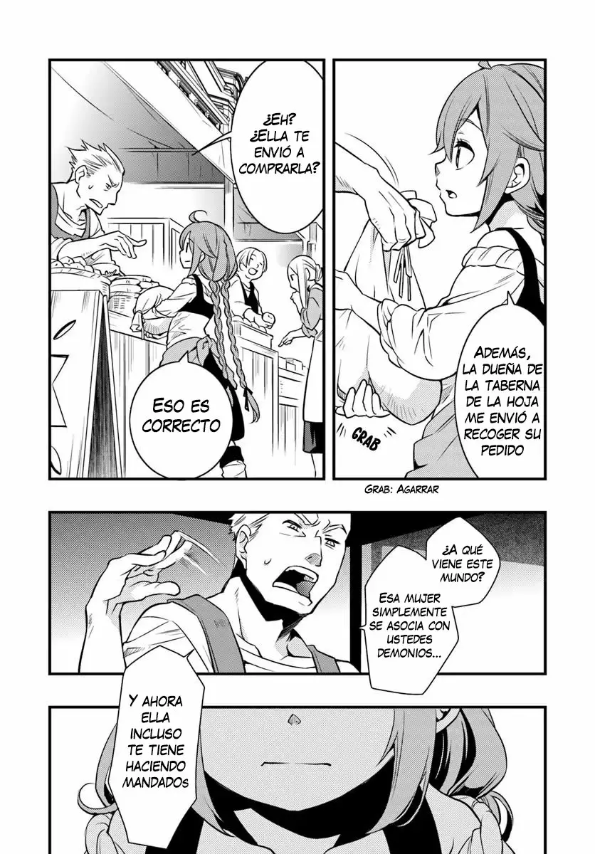 Mushoku Tensei: Roxy datte Honki desu Capítulo 11 - Page 11