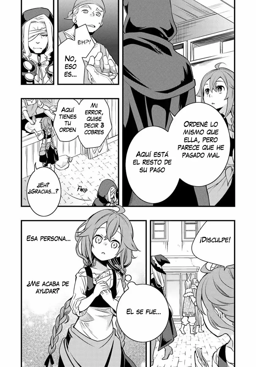 Mushoku Tensei: Roxy datte Honki desu Capítulo 11 - Page 15