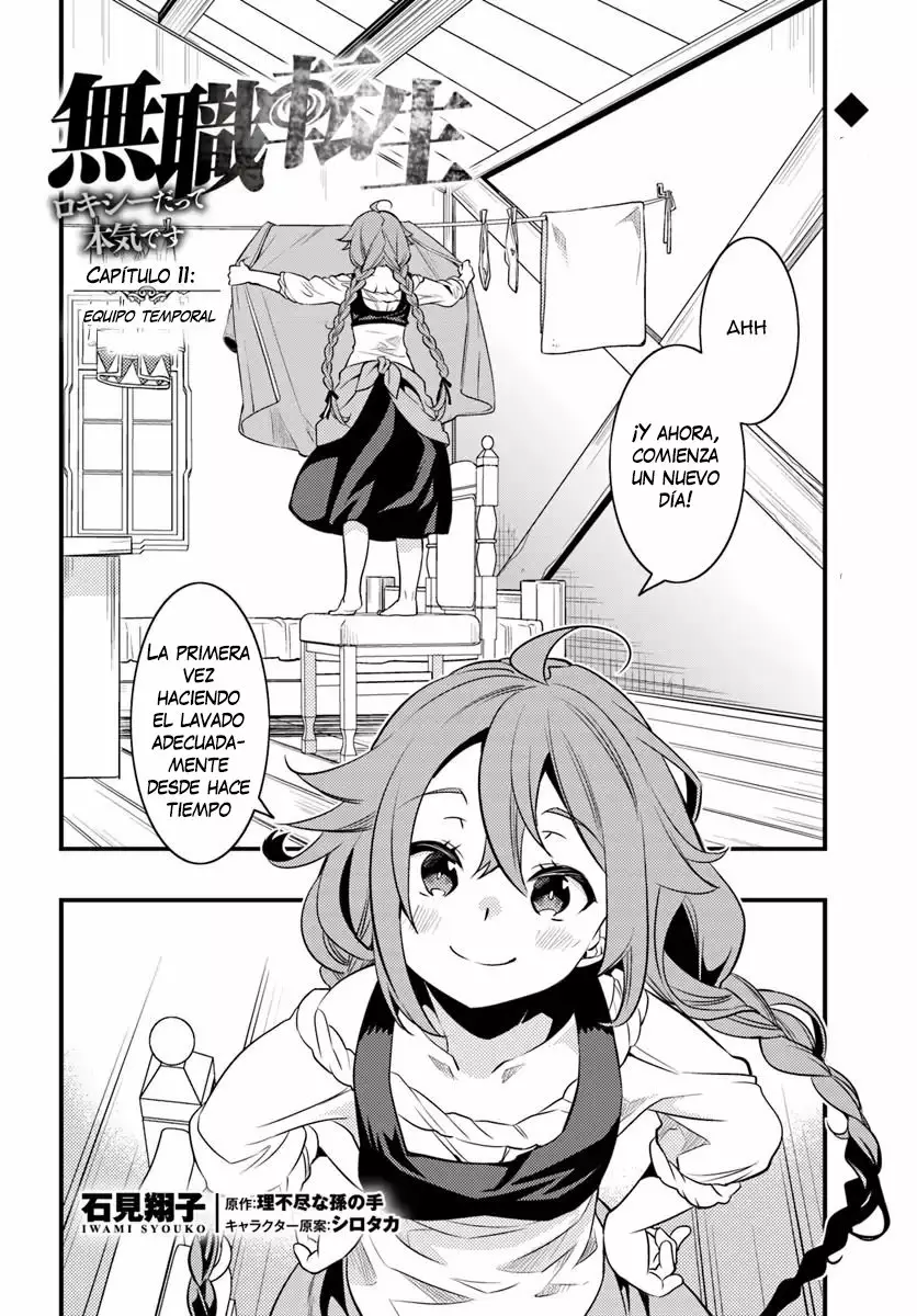 Mushoku Tensei: Roxy datte Honki desu Capítulo 11 - Page 3