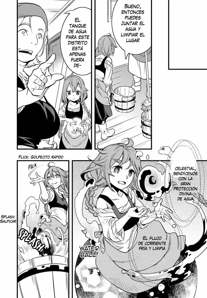Mushoku Tensei: Roxy datte Honki desu Capítulo 11 - Page 7