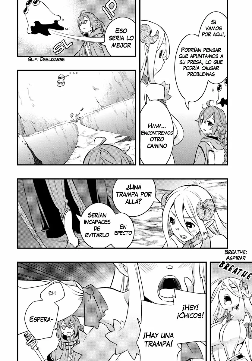 Mushoku Tensei: Roxy datte Honki desu Capítulo 12 - Page 11