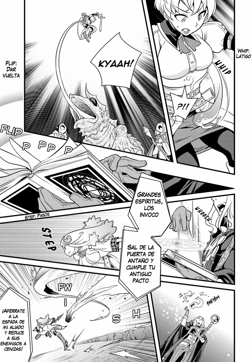 Mushoku Tensei: Roxy datte Honki desu Capítulo 12 - Page 14