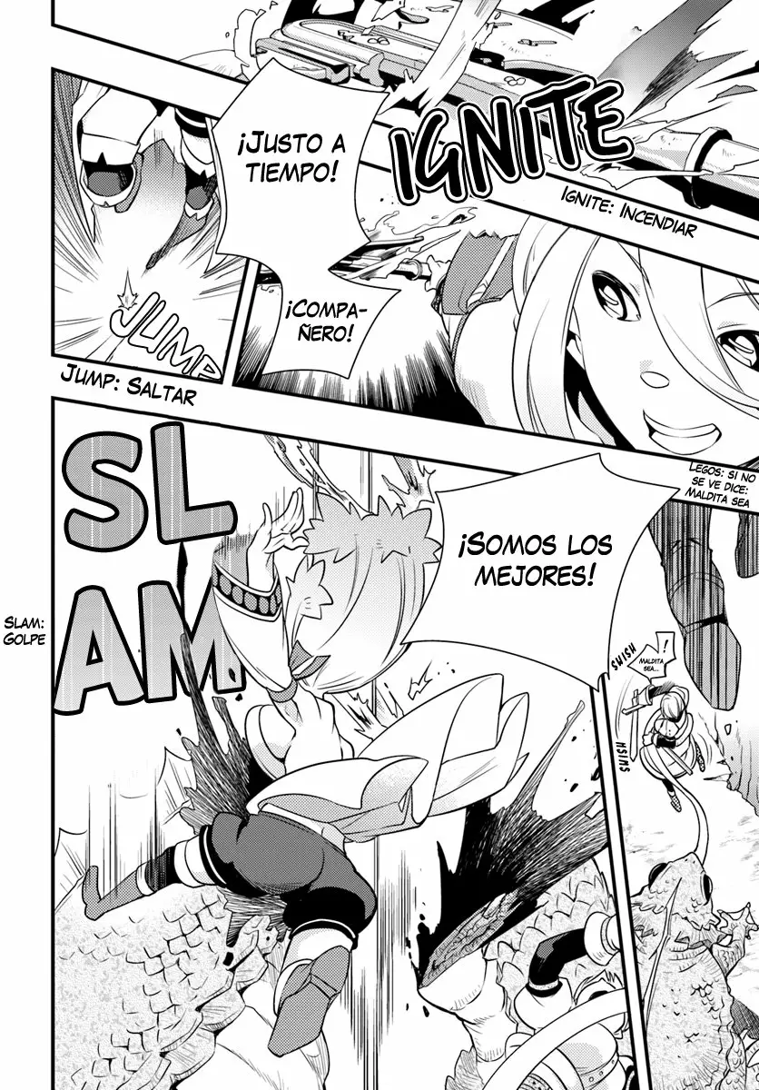 Mushoku Tensei: Roxy datte Honki desu Capítulo 12 - Page 15