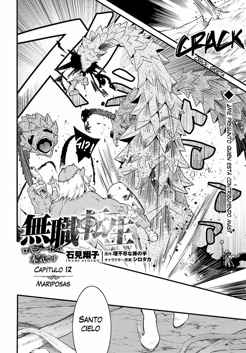 Mushoku Tensei: Roxy datte Honki desu Capítulo 12 - Page 3