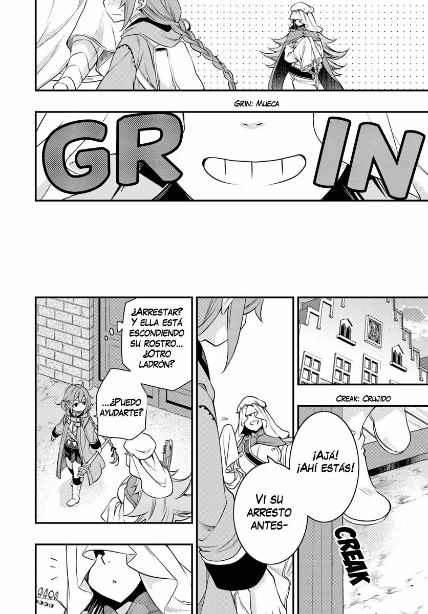 Mushoku Tensei: Roxy datte Honki desu Capítulo 14 - Page 12