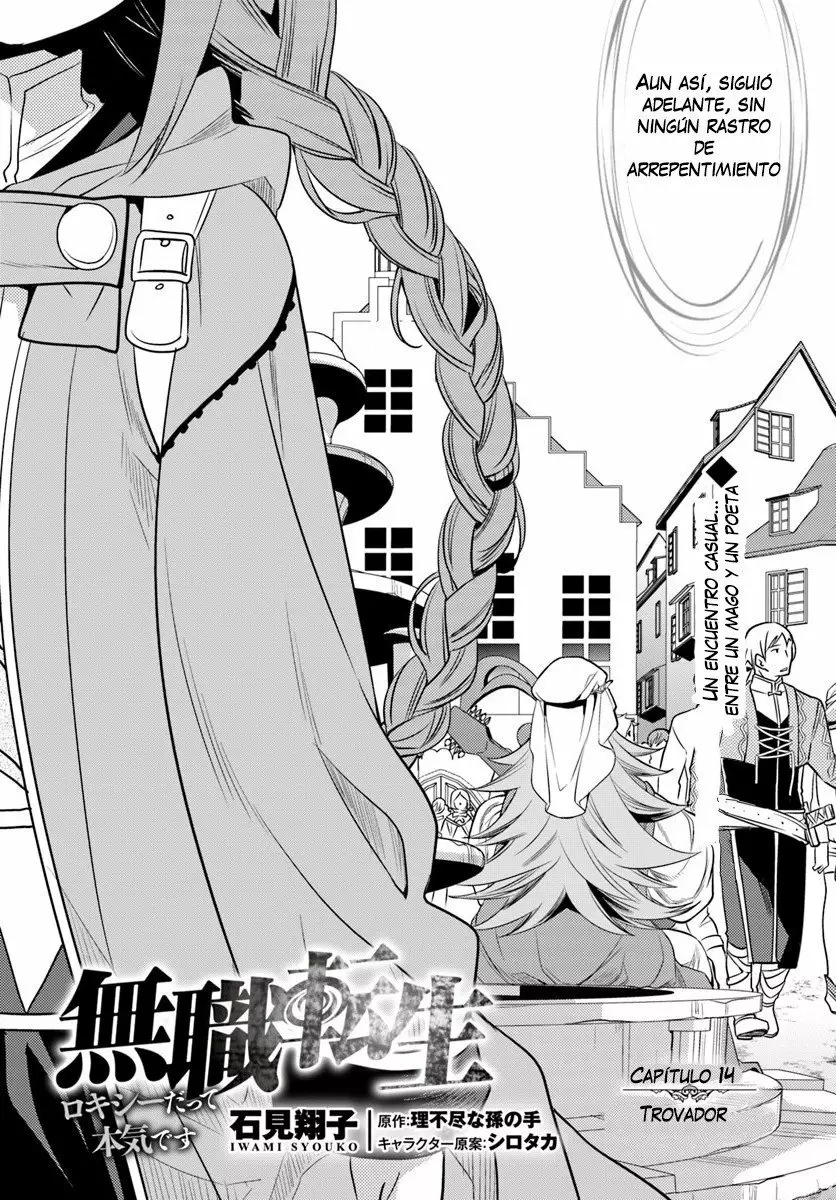 Mushoku Tensei: Roxy datte Honki desu Capítulo 14 - Page 3