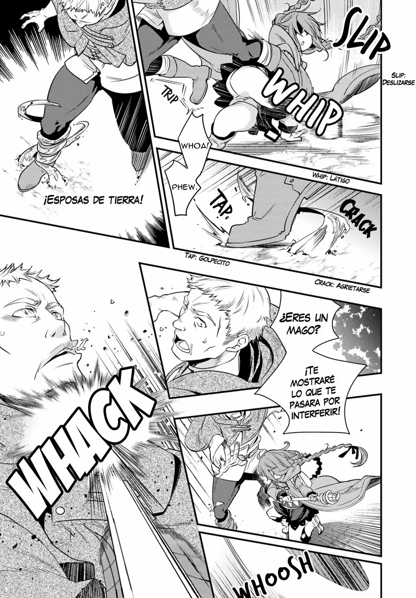 Mushoku Tensei: Roxy datte Honki desu Capítulo 14 - Page 8